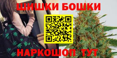 соль ск Новокубанск