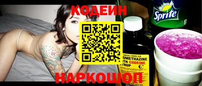 меф VHQ Новозыбков