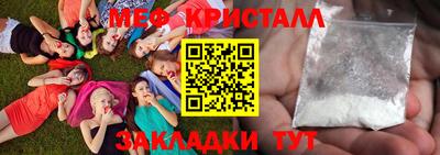бошки Новодвинск
